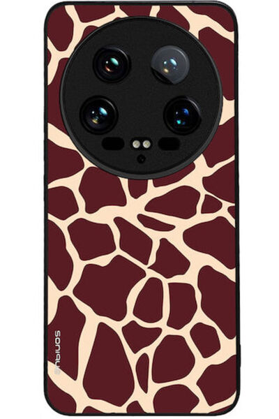 Other Σειρά Sonique Animal Print Xiaomi Xiaomi 14 Ultra Θήκη Καμηλοπάρδαλη 03