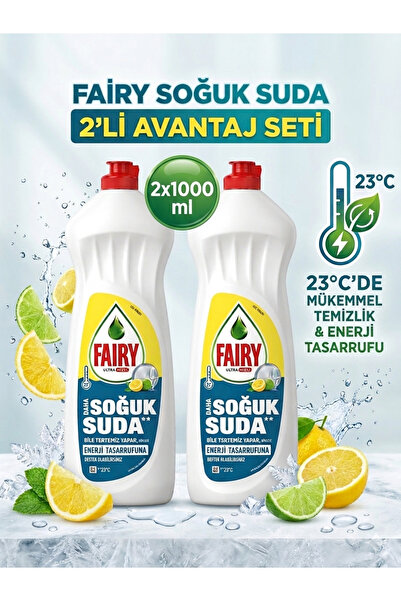 Fairy Ultra Hızlı Soğuk Suda Sıvı Bulaşık Deterjanı Limon 2x1000 ml
