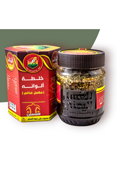 A.KENT حلطة الوانة للتسمين