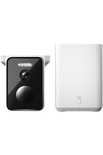 Xiaomi BHR7747GL Κάμερα Παρακολούθησης IP Wi-Fi Full HD+ 4MP Αδιάβροχη με Μπα...