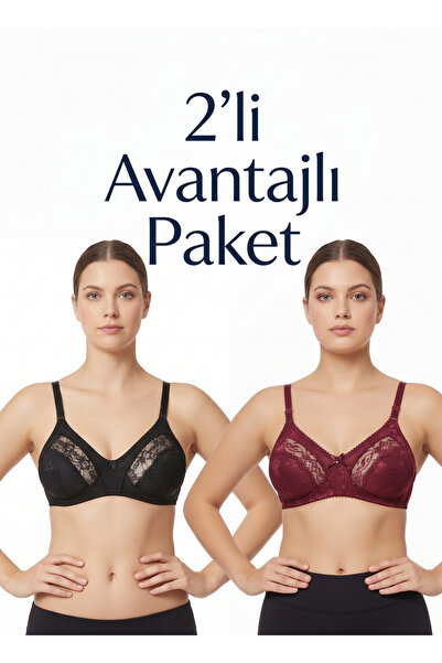 Ebru Advantageous Pack of 2 Floral Patterned Lace Gathered Bras