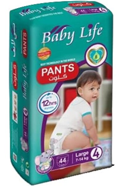 Generic Baby Life Pull-Ups Diapers, 44x4 pieces, Size Large 4