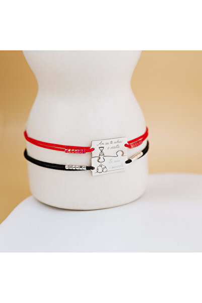 BLACK SWAN Bijoux Set CADOU Cuplu - bratari puzzle El si Ea- Aniversare - Arg...