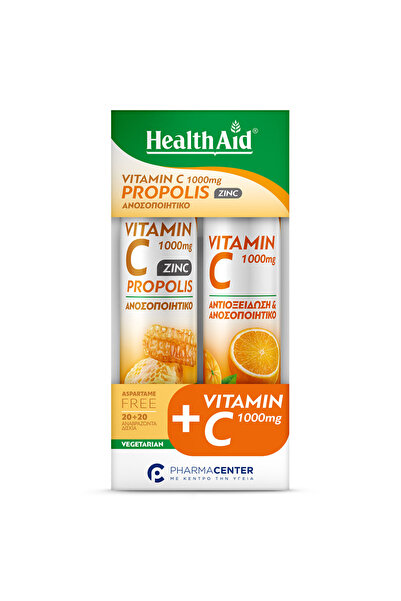 Health Aid HealthAid Βιταμίνη C Πρόπολη & Ψευδάργυρος Προωθητικό Πακέτο