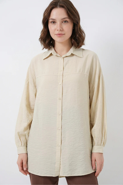 Şeker Portakalım Women's Loose Fit Button Detailed Drawstring Waist Oversize ...