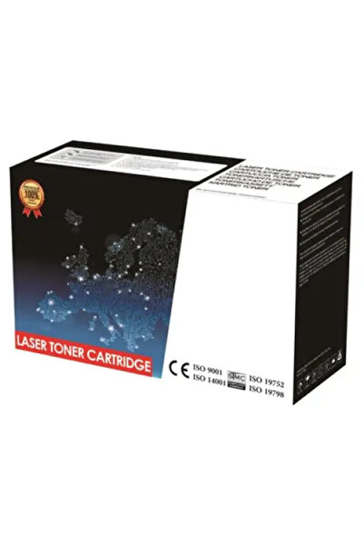 HP Toner laser compatibil CF532A Galben, 900 de pagini