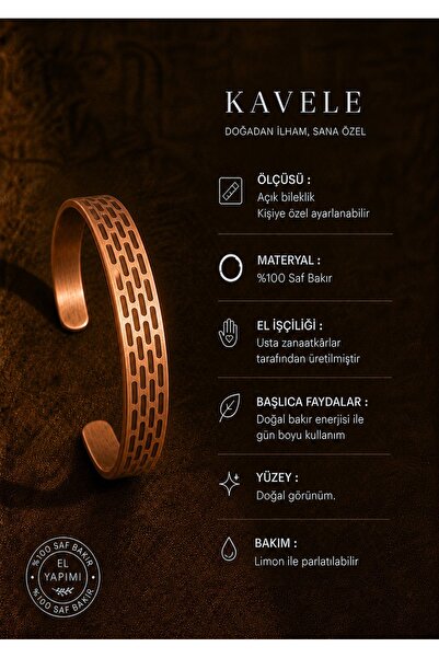KAVELE Pure Copper Motif Bracelet