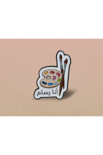 SKYPINZ Brooch - I Am a Painter - Mounting Method - Pin