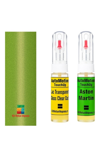 YLKRS AUTOMOTIVE Kit retus vopsea touch-up Aston Martin Vanquish AM6001 (Verd...