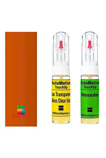 YLKRS AUTOMOTIVE Kit retus vopsea touch-up Mercedes Sprinter MB2504 (Reinoran...