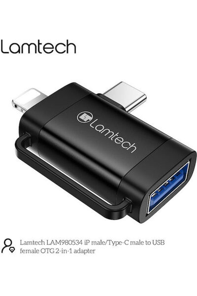Lamtech Μετατροπέας USB-C αρσενικό σε USB-A αρσενικό 1 τεμάχιο LAM980534
