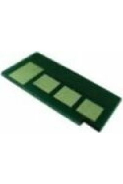 OEM Τσιπ Phaser για Xerox (XER3250CHIP)
