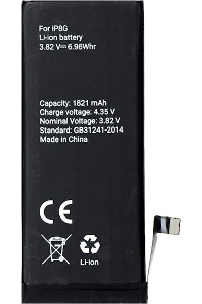 Blue Συμβατή ανταλλακτική μπαταρία Star 1821mAh για iPhone 8