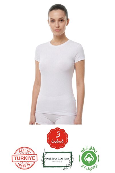 Roft & Pink Naeema Cotton Women's 3-Pack Sleeveless Undershirt Set - 95% Prem...