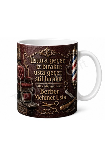Tupya Gift Berber Koltuğu Temalı İsme Özel Baskılı Kupa Bardak Berbere Hediye