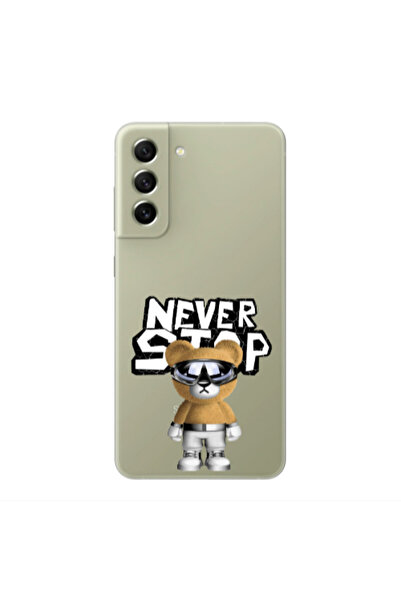Other Samsung S21 Never stop Transparent Silicone TPU Θήκη