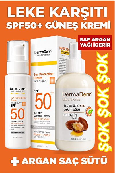 DermaDerm Facial Sunscreen 100ml and Argan Hair Care Milk 250ml Set of 2