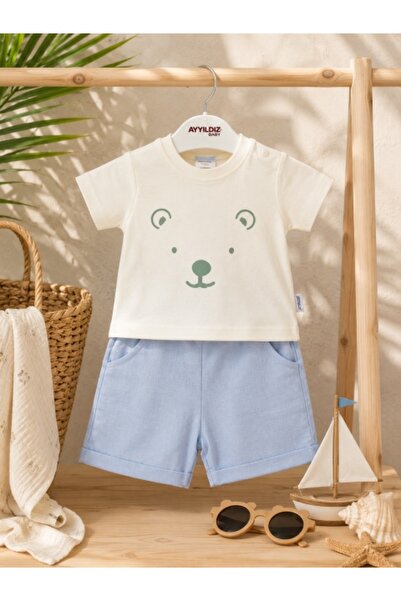 Superbaby Βρεφικό σετ από βαμβάκι, με αρκουδάκι, μπλε.