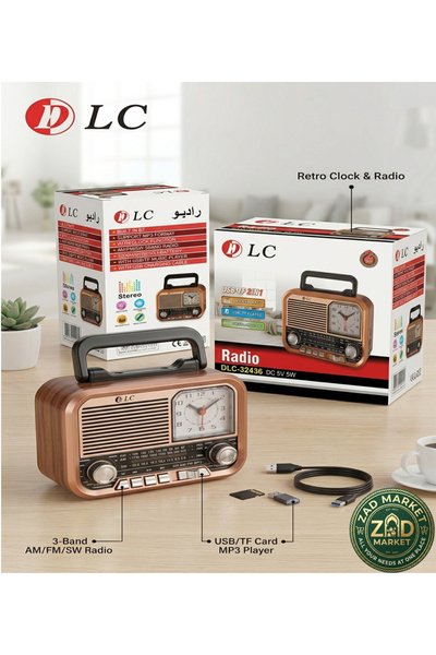LC Radio and Clock "Retro"