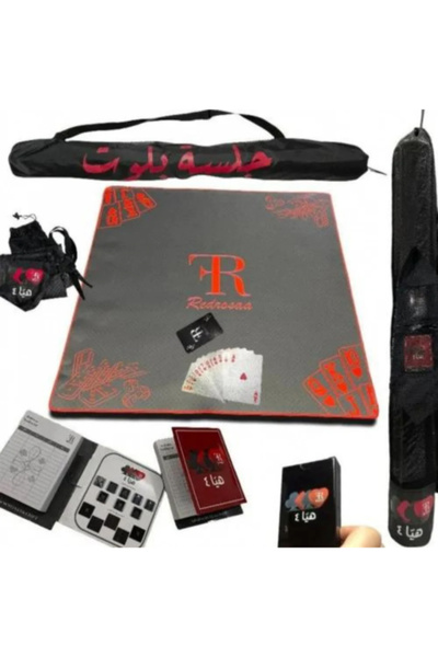 Leno Baloot Card Game Set – Portable Grey & Red Baloot Mat With Playing Cards...