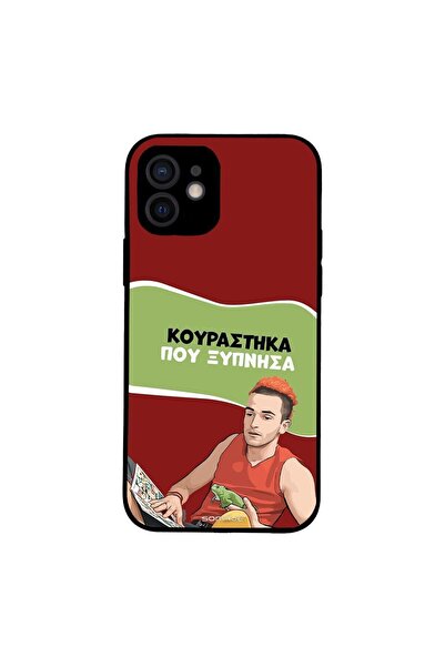 Sonique Θήκη Greek Cult TV Series για Apple iPhone 12 Κουράστηκα που Ξύπνησα