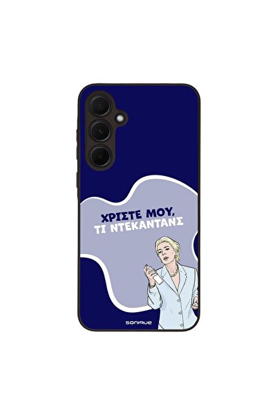 Sonique Θήκη Greek Cult TV Series για Samsung Galaxy A35 5G Ντεκαντάνς