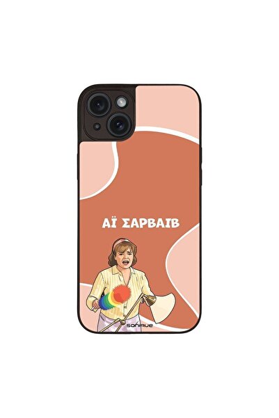 Sonique Θήκη Greek Cult TV Series για Apple iPhone 15 Plus Αι Σαρβάιβ