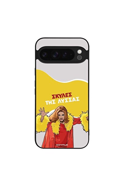 Sonique Θήκη Greek Cult TV Series για Google Pixel 9 Pro XL 5G Σκύλες της Λύσσας