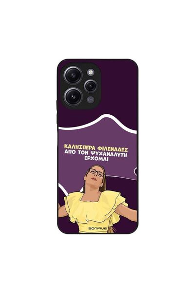 Sonique Θήκη Greek Cult TV Series για Xiaomi Redmi 12 4G / Redmi 12 5G Από το...
