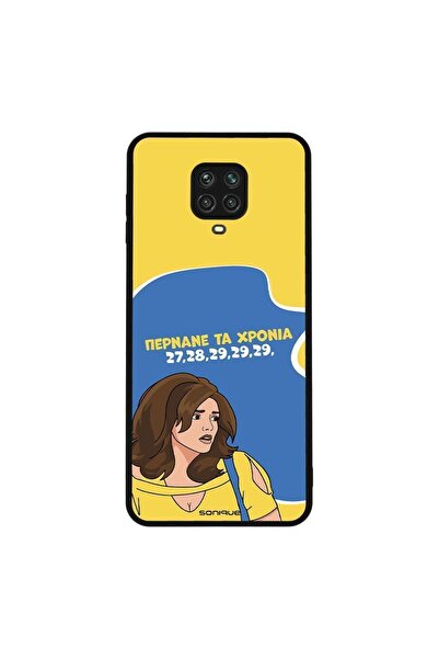 Sonique Θήκη Greek Cult TV Series για Xiaomi Redmi Note 9S/9 Pro Περνάνε τα χ...