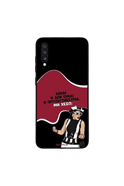 Sonique Θήκη Greek Cult TV Series για Samsung Galaxy A70/A70s Πρωταγωνίστρια