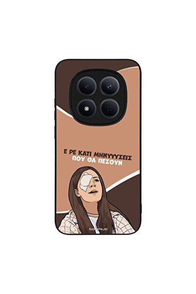 Sonique Θήκη Greek Cult TV Series για Xiaomi Redmi Note 15 Pro 5G Μηνύσεις