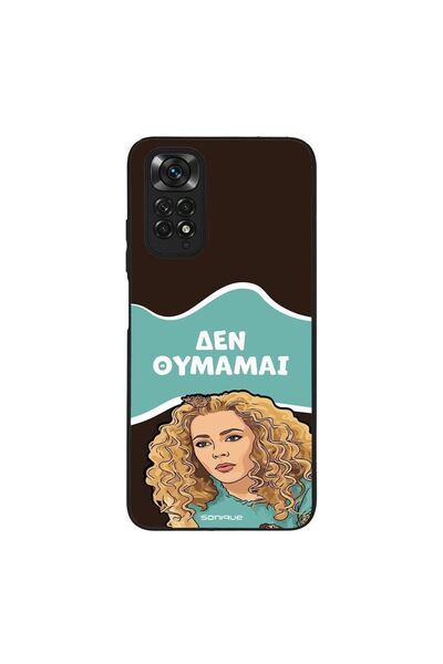 Sonique Θήκη Greek Cult TV Series για Xiaomi Redmi Note 11 4G / Redmi Note 11...