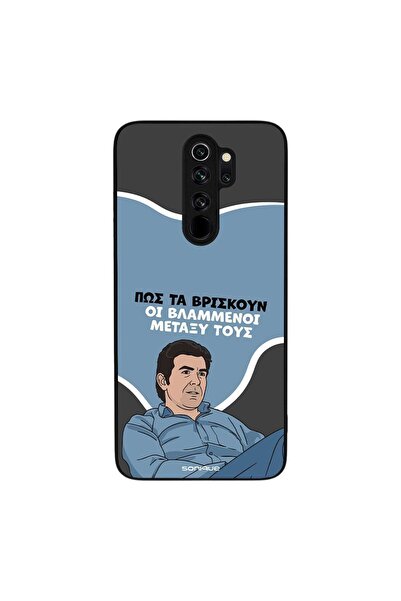 Sonique Θήκη Greek Cult TV Series για Xiaomi Redmi Note 8 Pro Βλαμμένοι