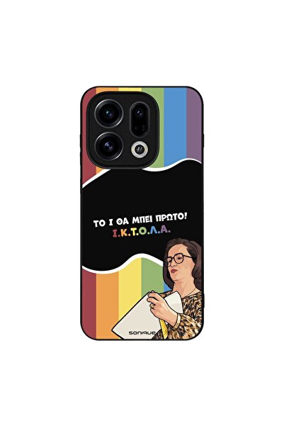 Sonique Θήκη Greek Cult TV Series για Oppo Find X9 5G ΙΚΤΟΛΑ