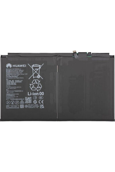 Huawei Μπαταρία MatePad 11.5 2025 02357dtj