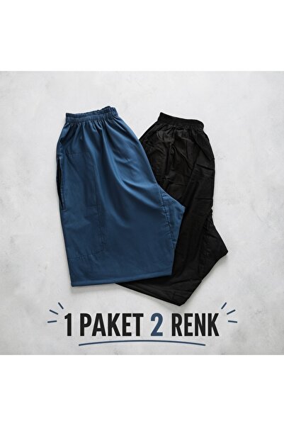 bilqasmi ERKEK RAHAT KESİM PİJAMA-LACİVERT&SİYAH İKİ ÜRÜN TEK PAKET- FERMUARL...