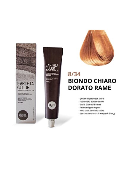 Bbcos Hair Pro Earthia Color Nathue Complex Permanent Hair Dye, 8/34 Light Go...