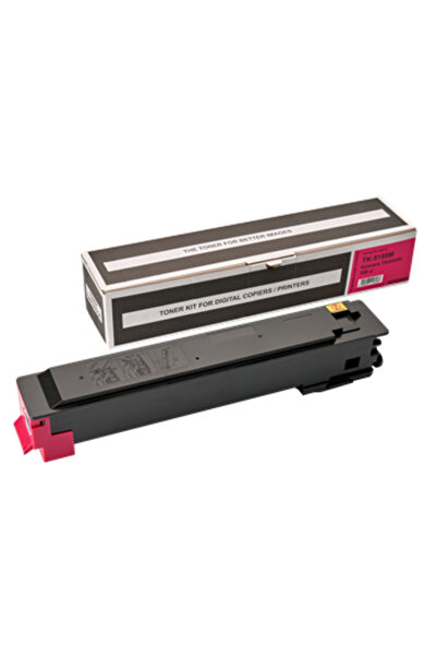 Europrint Συμβατή κασέτα τόνερ Kyocera TK-5195 M Integral-Germany, ματζέντα, ...