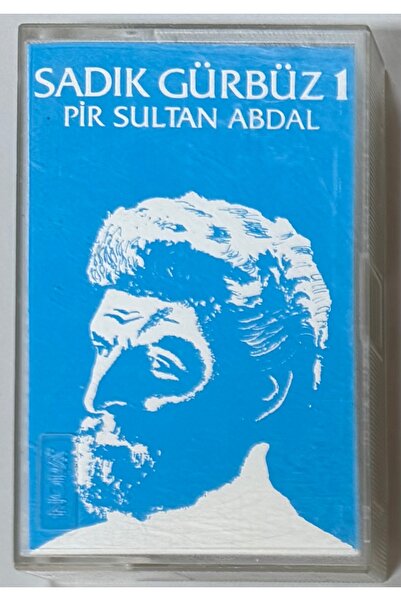 Kent Müzik Sadık Gürbüz 1 Pir Sultan Abdal Paper Printing Cassette