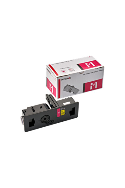 Europrint Συμβατή κασέτα τόνερ Kyocera TK-5430 M Integral-Germany, ματζέντα, ...