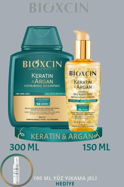 Bioxcin Keratin & Argan Repairing Shampoo 300 ml (1 Pc) + Repairing Hair Care...