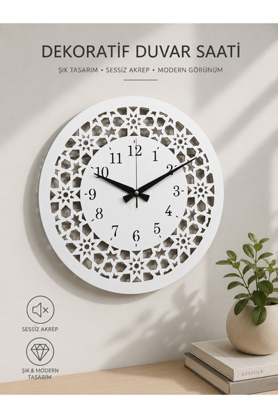 ARTI HOME Modern Desenli Dekoratif Duvar Saati – Sessiz Mekanizma, Beyaz Duva...