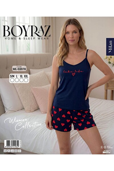 BEYAZTOPTAN Address of Comfort: Milan Fabric Shorts and Rope Strap Patterned ...