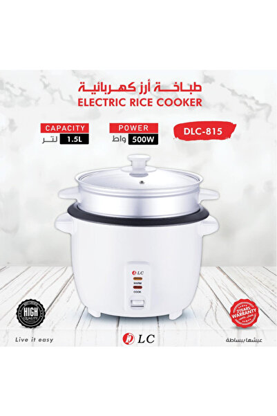 familystore طباخ كهربائي 900815