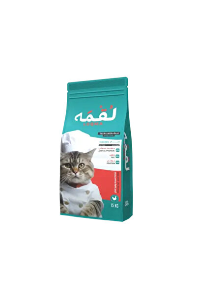 Loqma طعام جاف للقطط الصغيرة بالدجاج - 15 كيلو