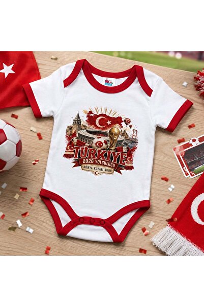 Bk Gift بدلة أطفال حمراء بتصميم كأس العالم 2026 بتصميم مشجعي تركيا - 7 قطع بت...