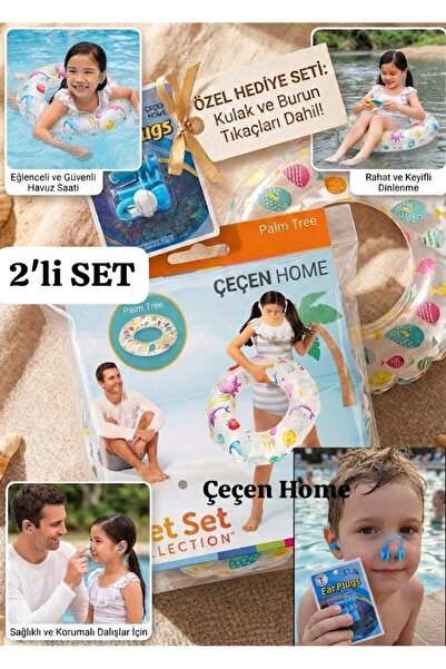 ÇEÇEN HOME (1 Piece) 6-10 Years Old Children's Swim Ring + Swimming Earplugs ...
