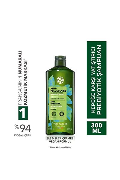Yves Rocher Soothing Prebiotic Shampoo-Anti Dandruff/Anti Pelliculaire-Free o...