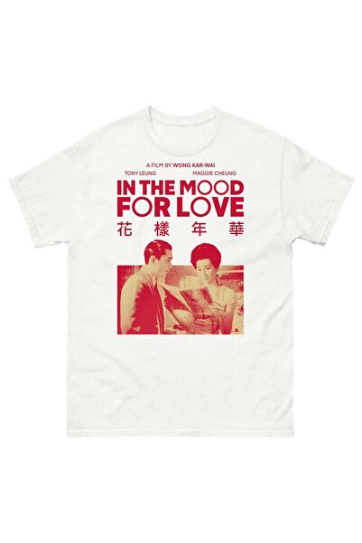 Grafftee Clothing In Mood for Love Printed Unisex Oversize T-Shirt